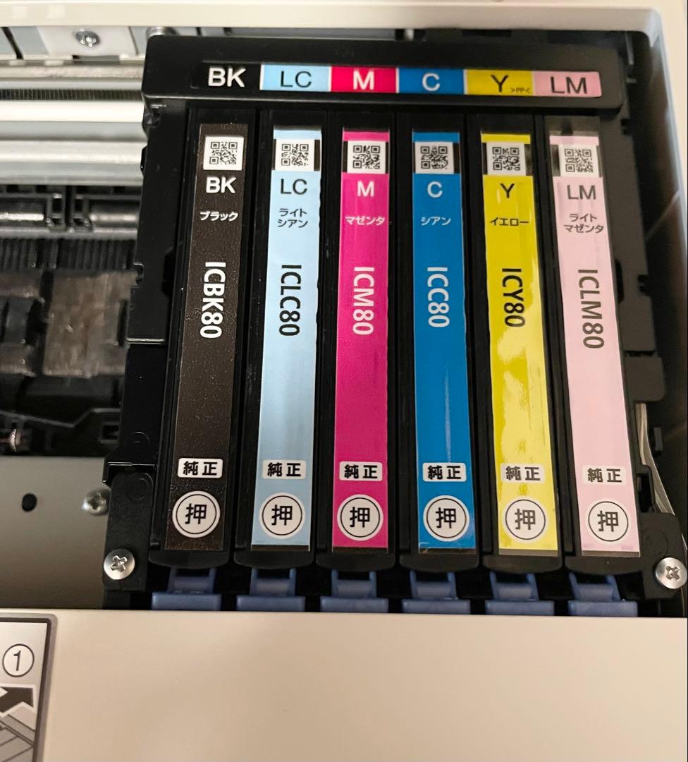 EPSON EP-977A3インクジェットプリンター複合機