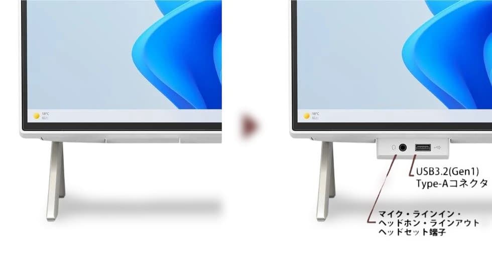 展示品!現行F75/K1 i7(12コア 新メモリ32GB 新M.2SSD1TB