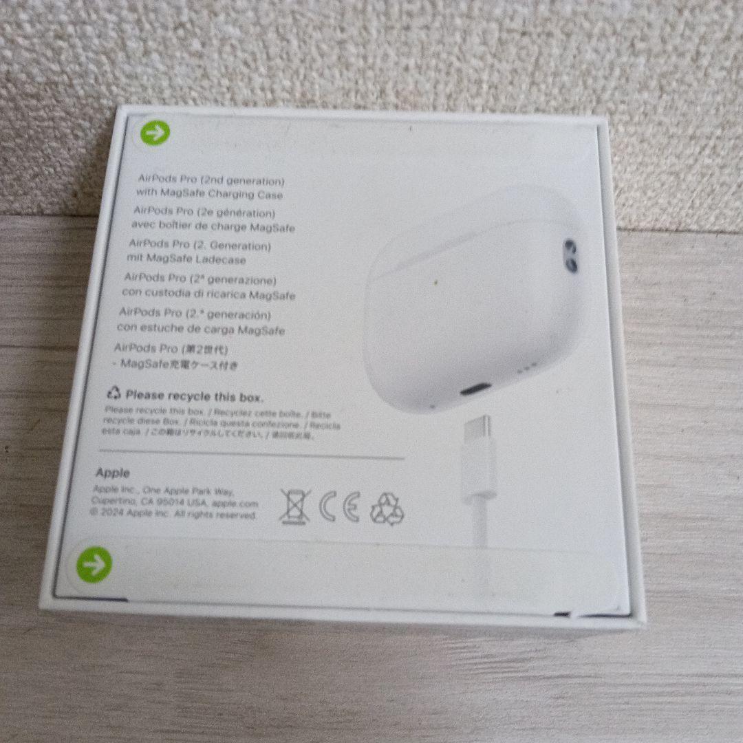 【新品未開封】AirPods Pro 第2世代 USB-C充電
