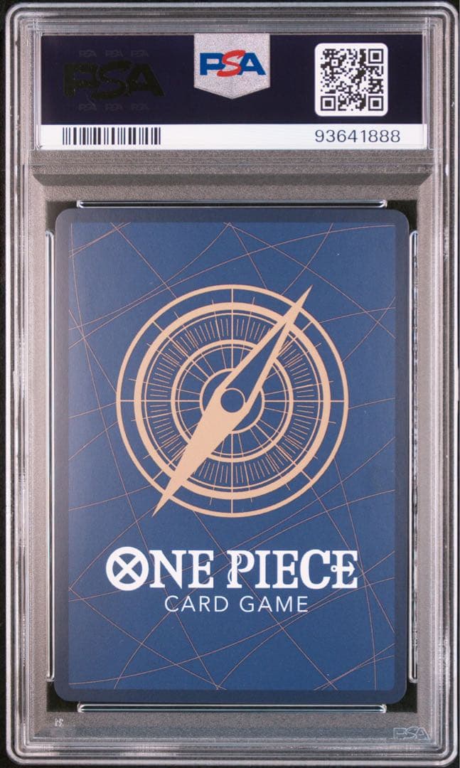 ワンピースカード マルコ プロモーションパックEX Vol.1