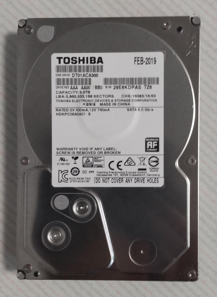 DIGA 3TB増量修理交換用HDD DMR-BRT,BWT,BZT各品番用