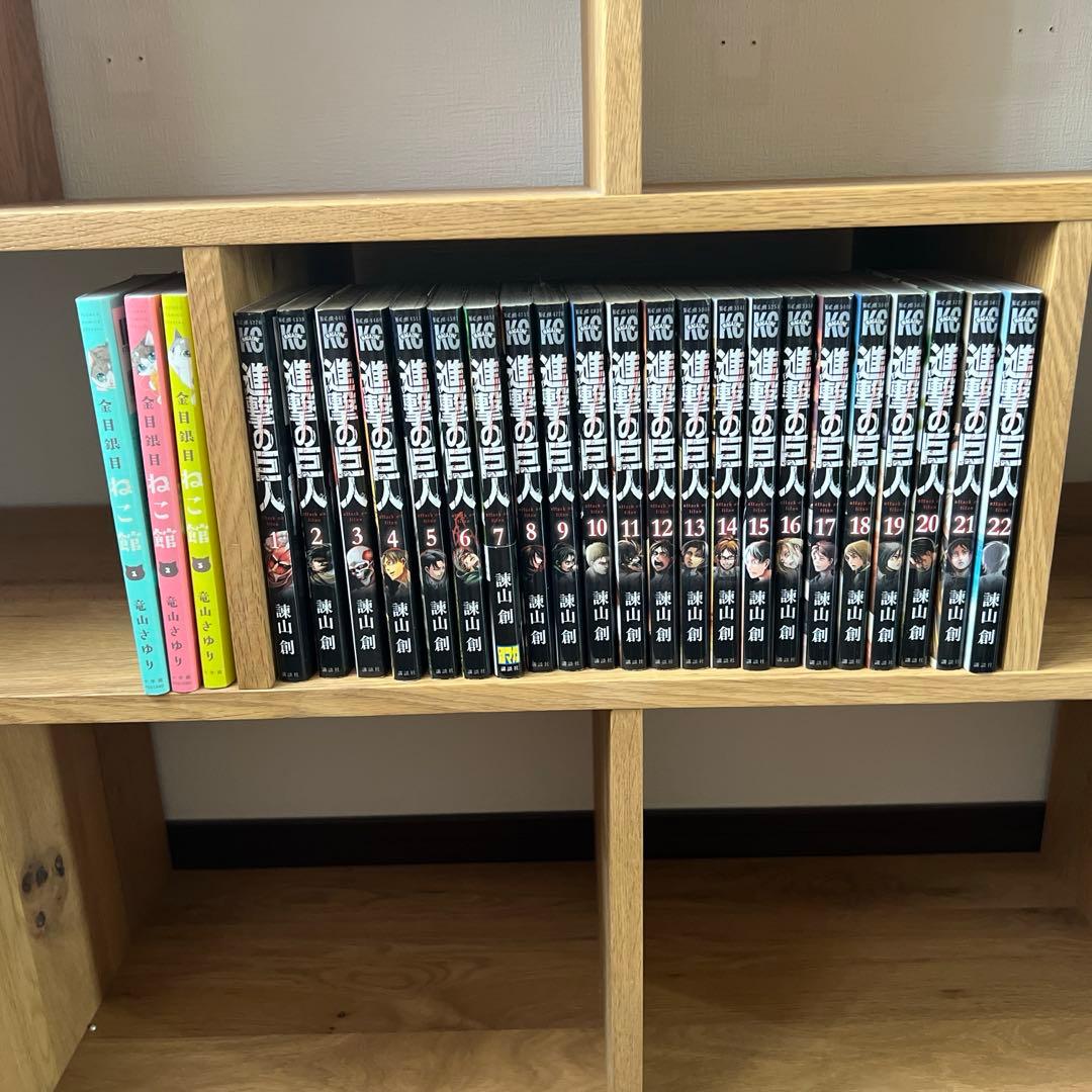 ACTUS 木製オープンシェルフ 145cm x 87cm x 32cm