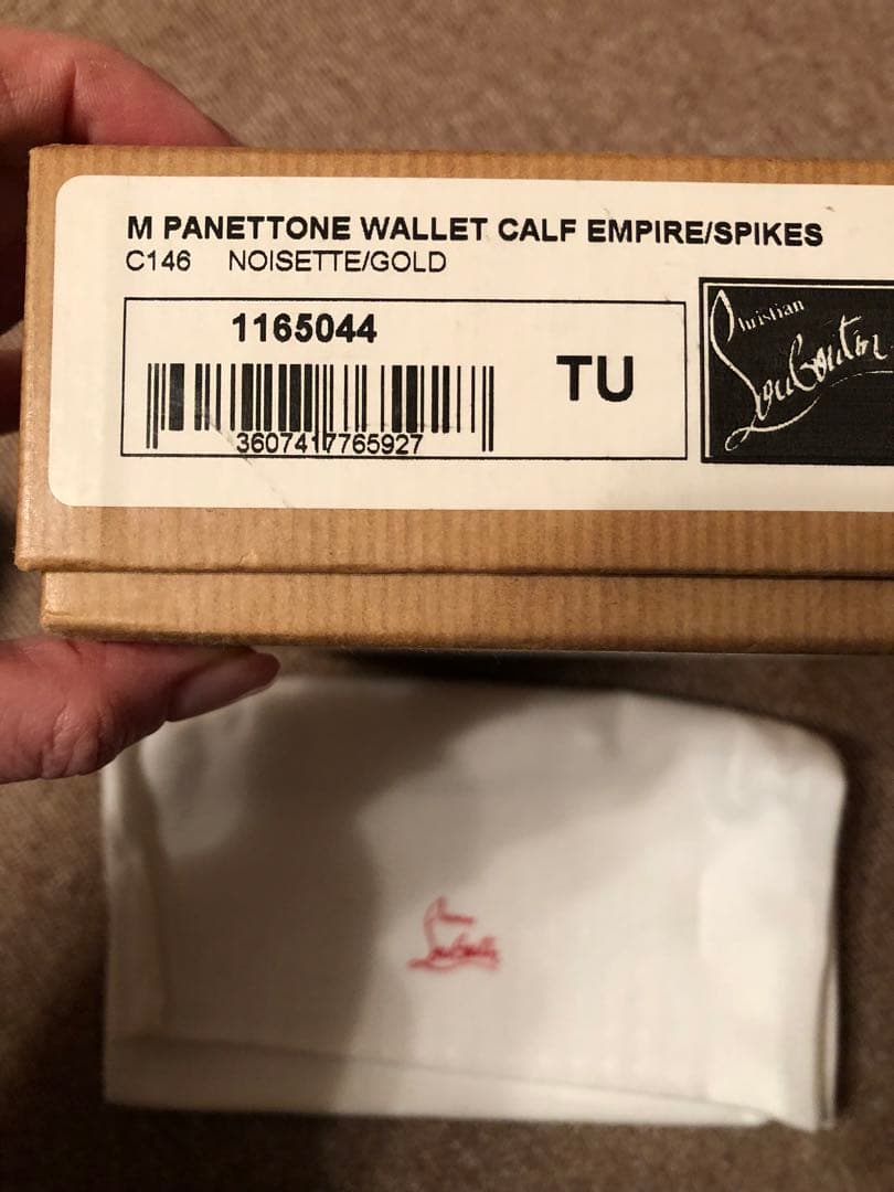 t*n様 クリスチャン　ルブタン