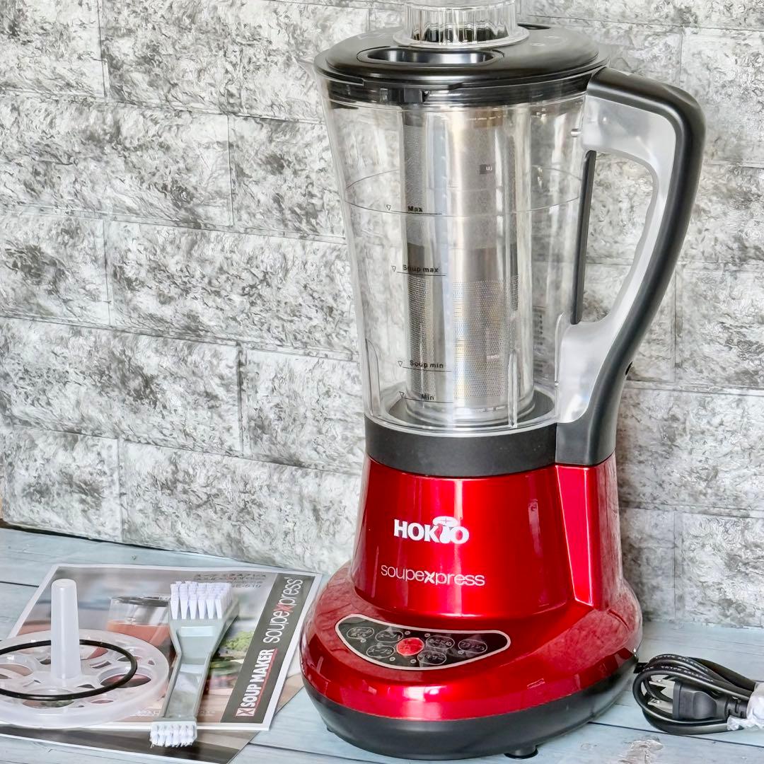 HOKTO「スープ・エクスプレス」多機能スープメーカー SE-510