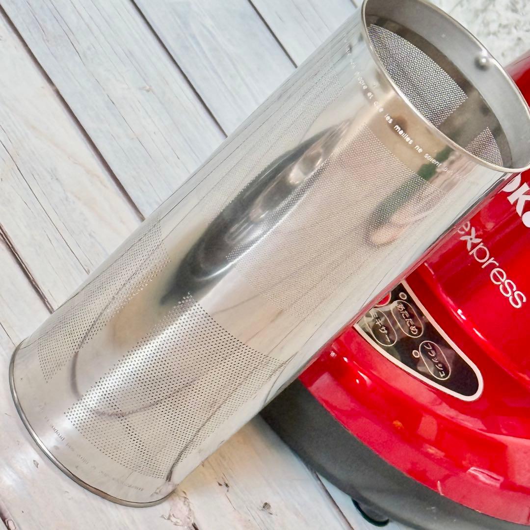 HOKTO「スープ・エクスプレス」多機能スープメーカー SE-510