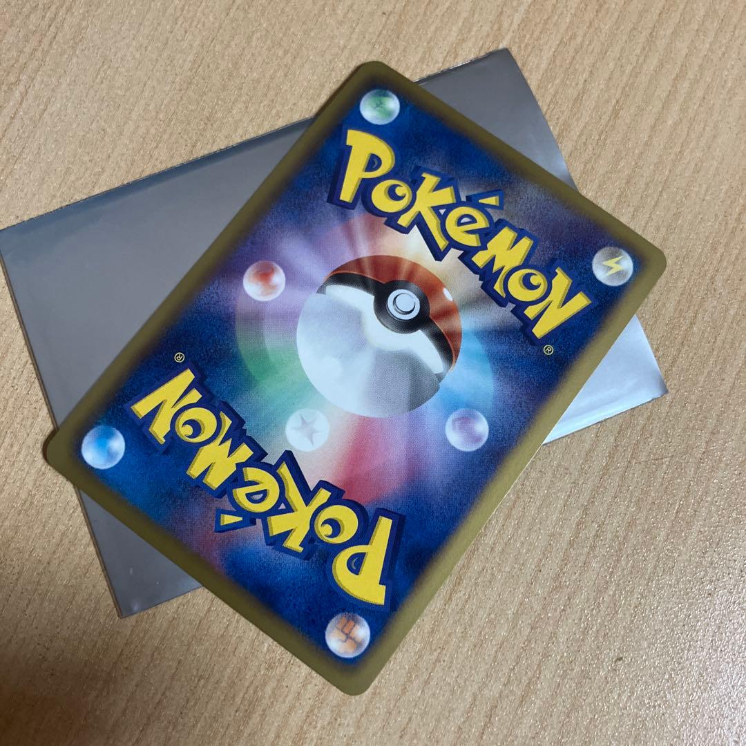 ラティオス DS レックウザDS ポケモンカード（超美品）