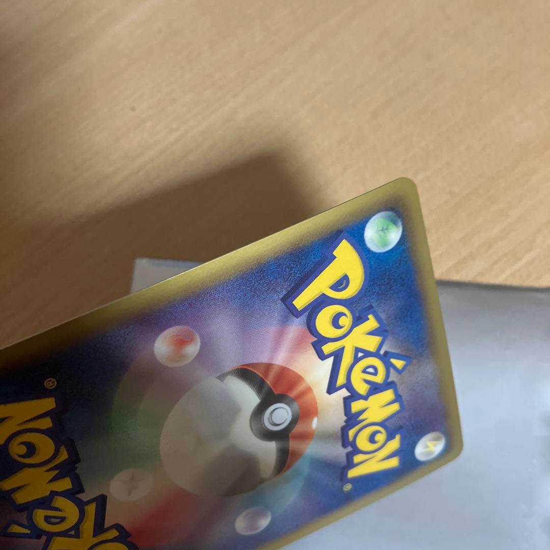 ラティオス DS レックウザDS ポケモンカード（超美品）