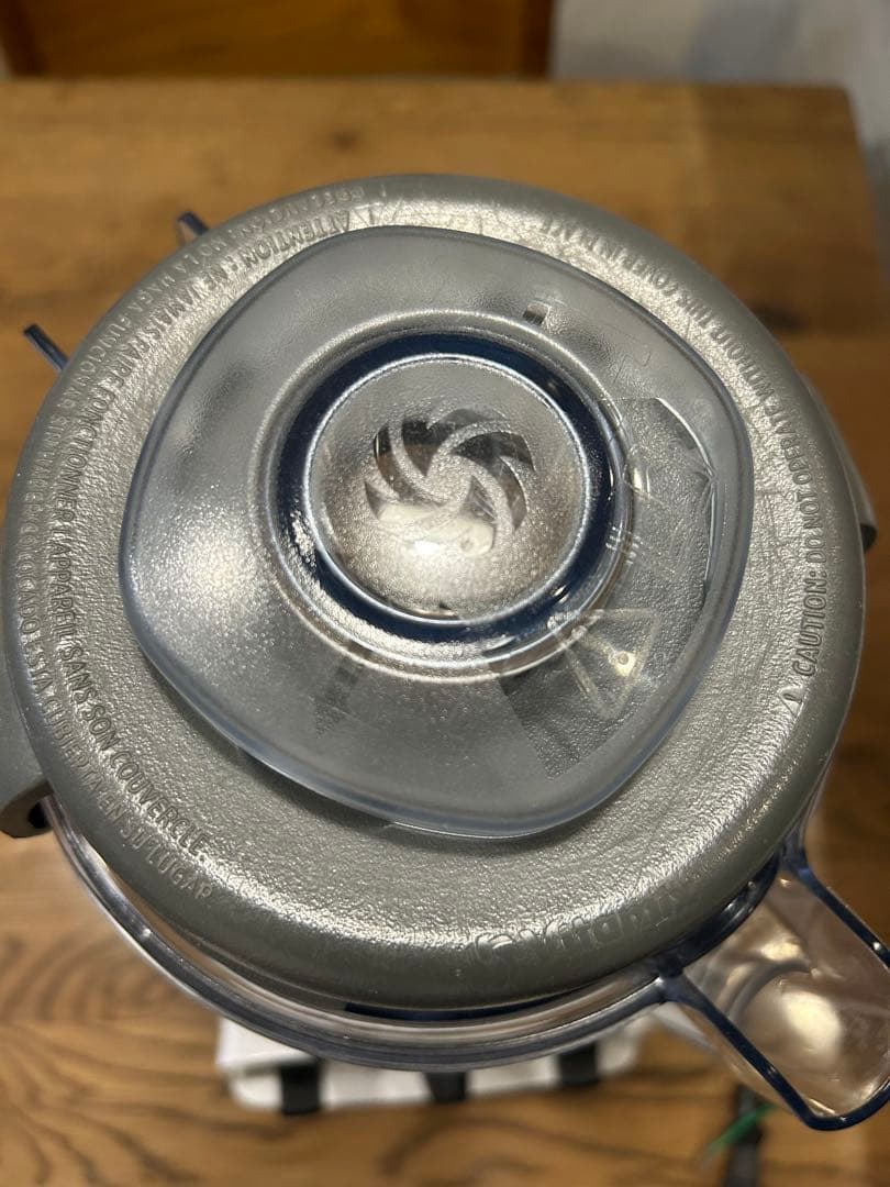 Vitamix バイタミックス　VM0202 E310 EXPLORIAN