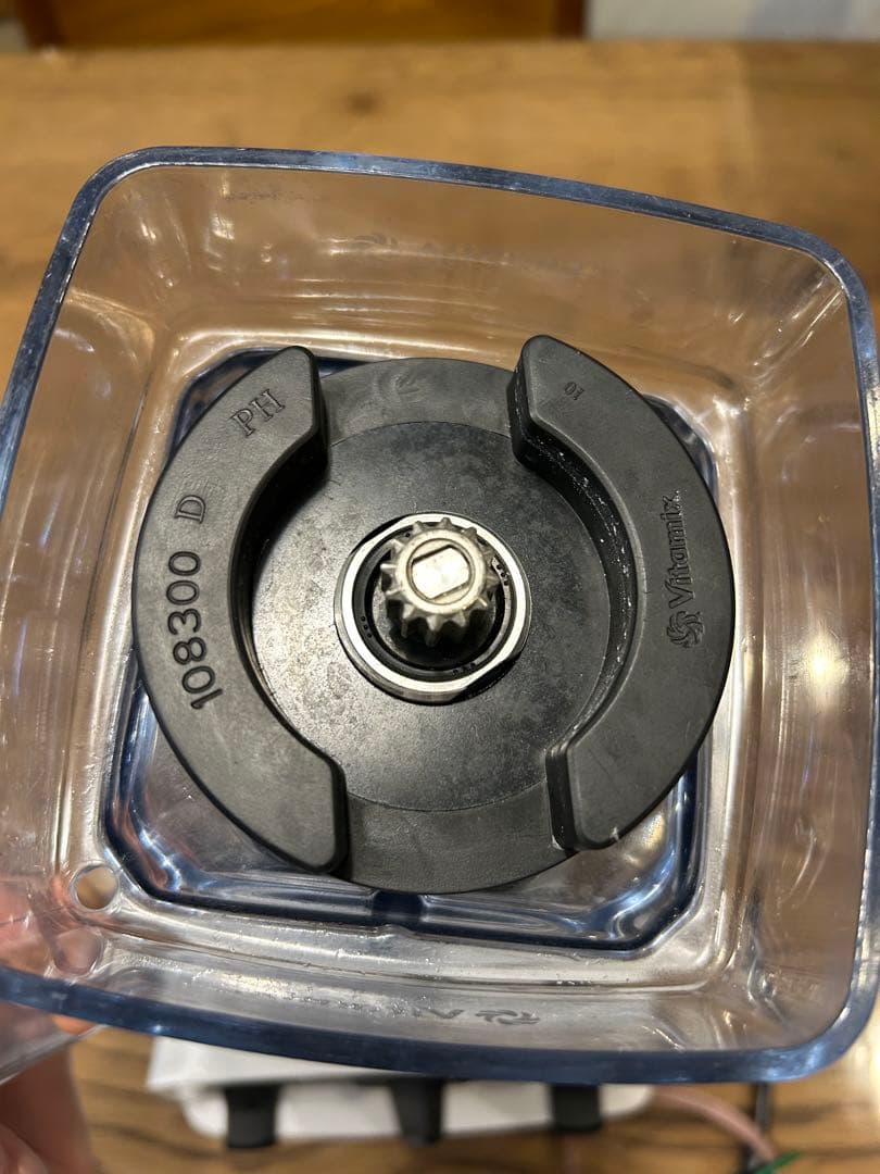 Vitamix バイタミックス　VM0202 E310 EXPLORIAN