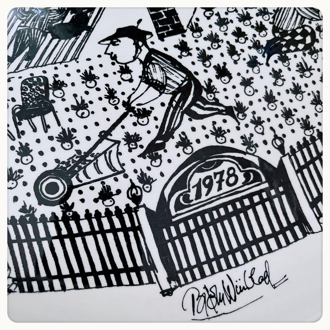 ビヨンヴィンブラッド　ビンテージ　壁掛け絵皿　デンマーク