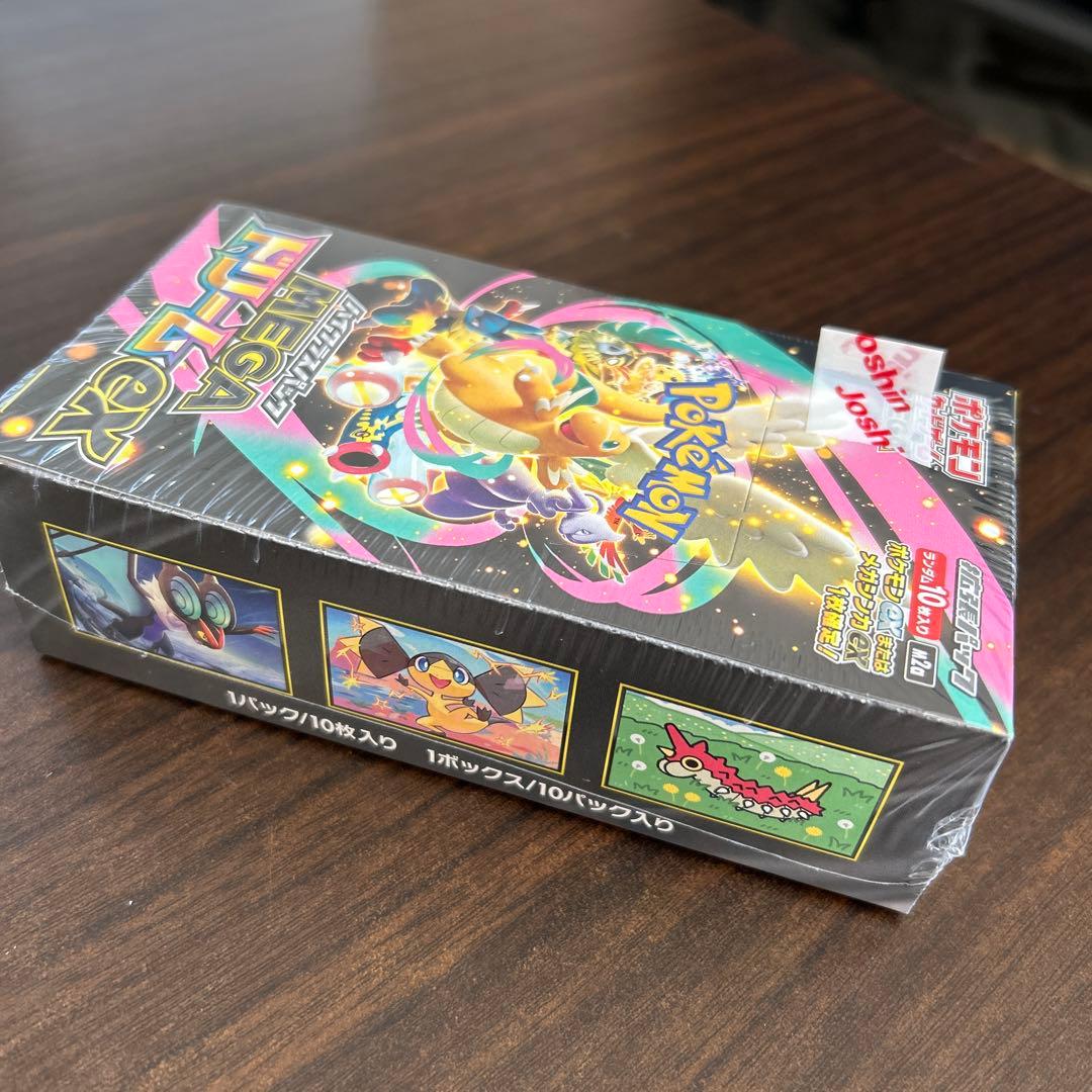新品未開封 シュリンク付き ポケモンカード MEGAドリーム ex 1BOX