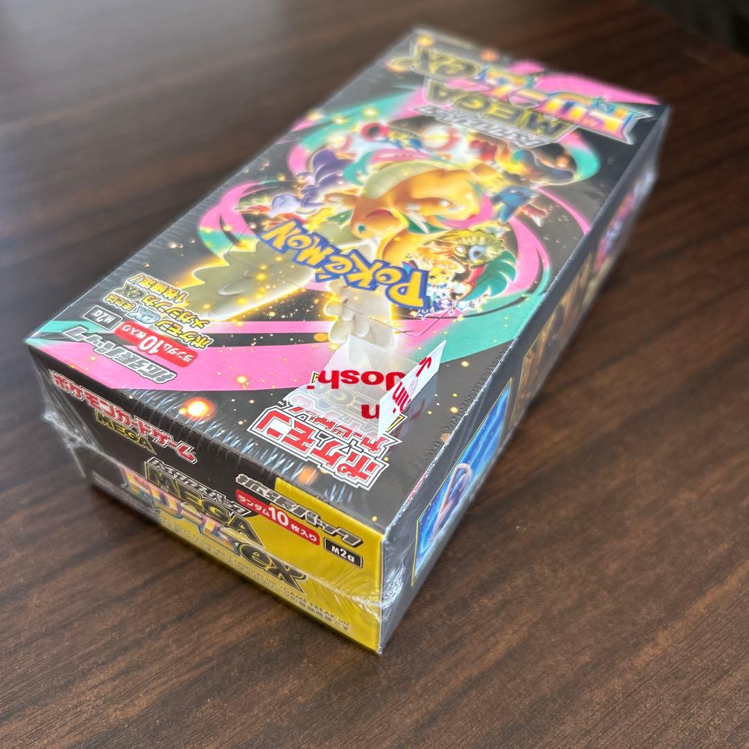 新品未開封 シュリンク付き ポケモンカード MEGAドリーム ex 1BOX