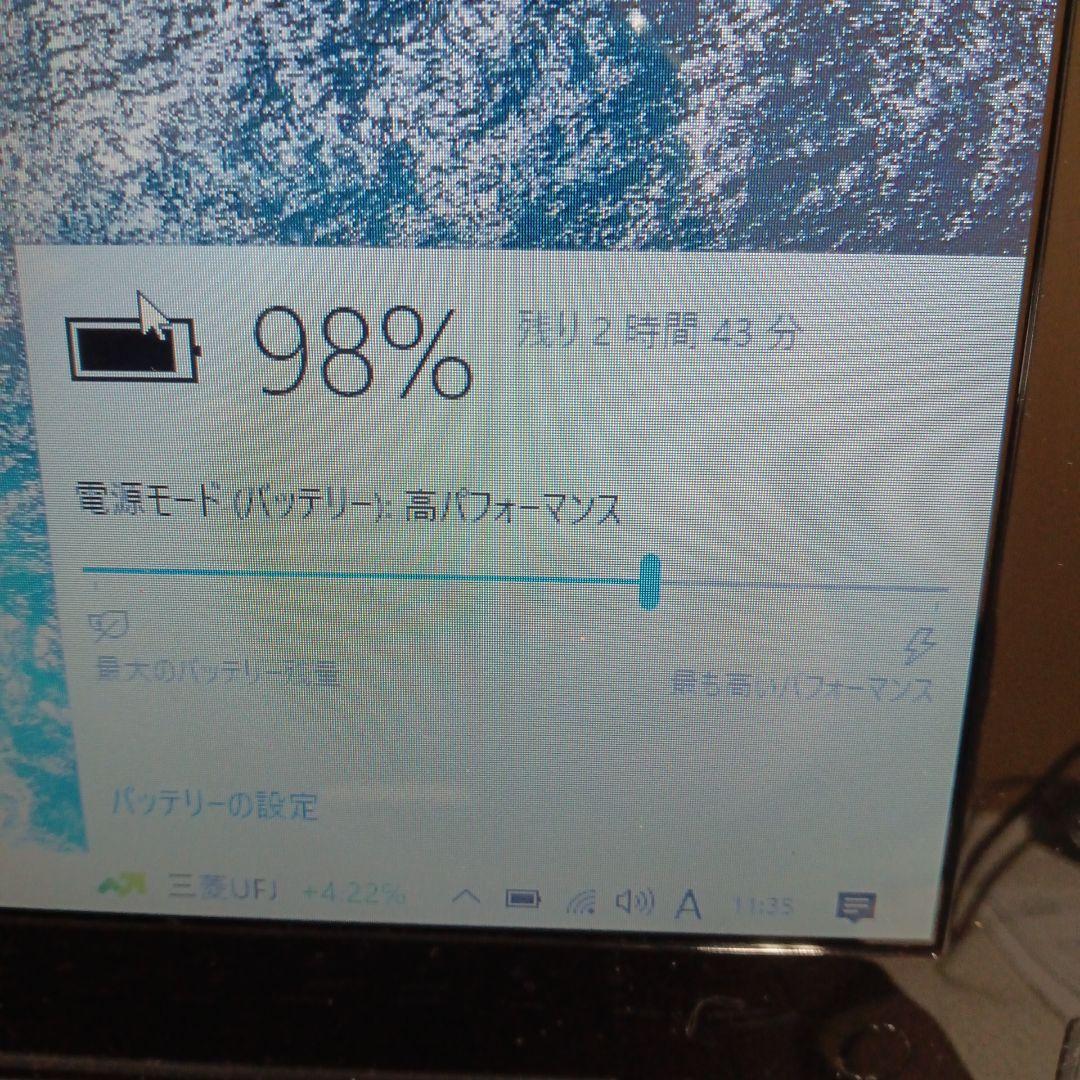∉ LAVIE PC-NS150BAB ストレージ無 16GB