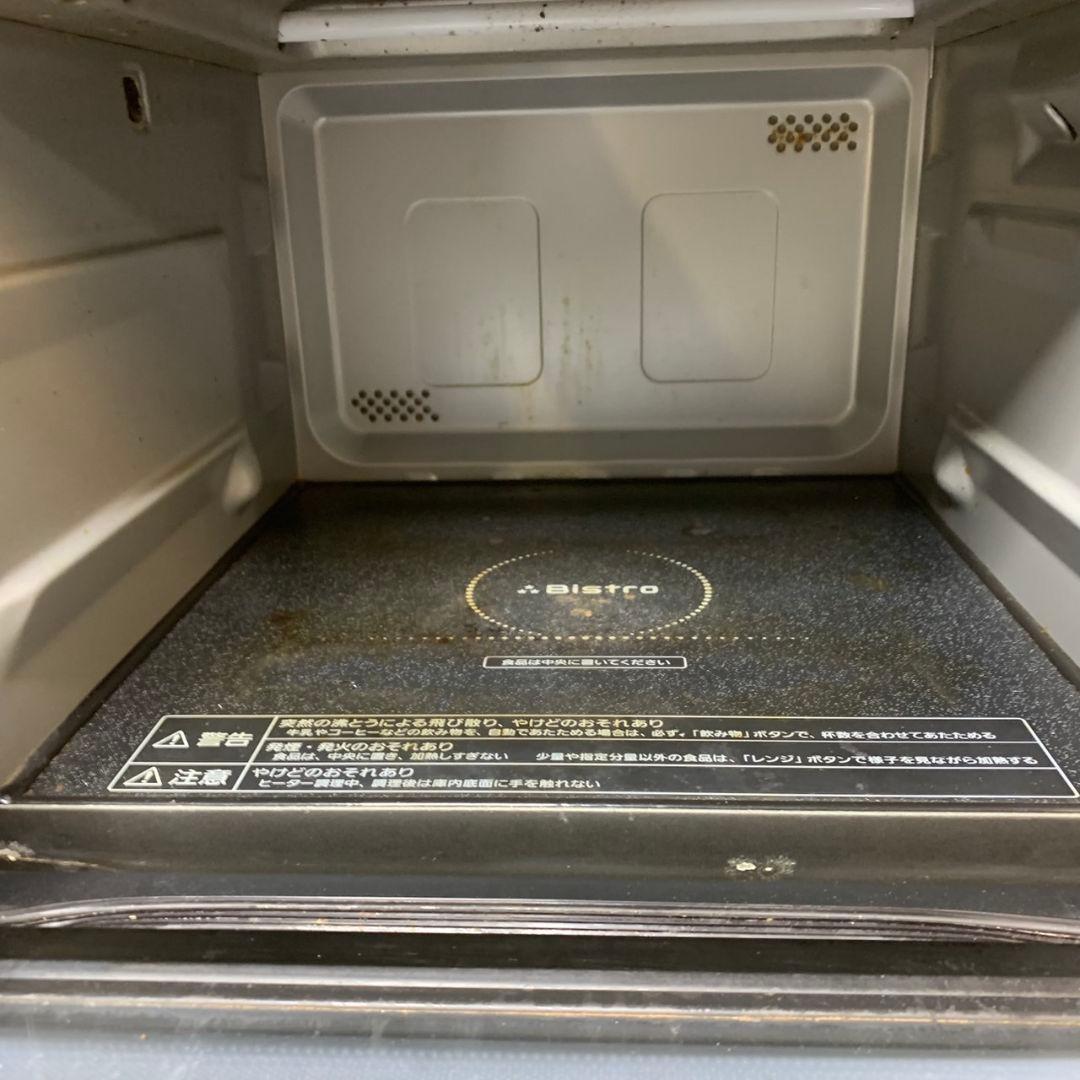 J056\" Panasonic スチームオーブンレンジ NE-BS700KS-W