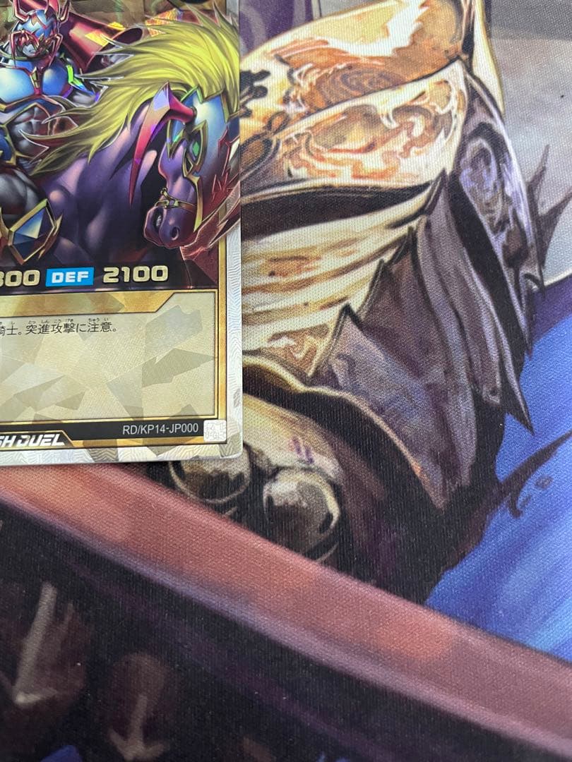 遊戯王ラッシュデュエル 暗黒騎士ガイア オーバーラッシュレア