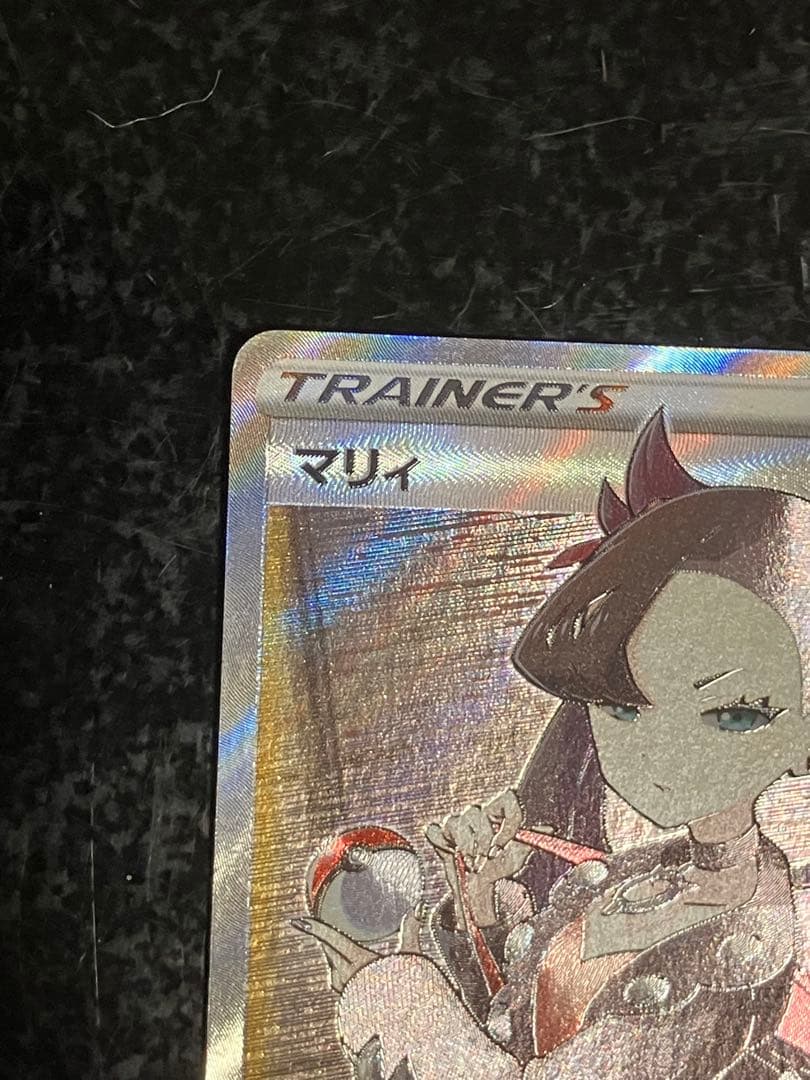 マリィ SR S1H 拡張パック シールド 068/060②