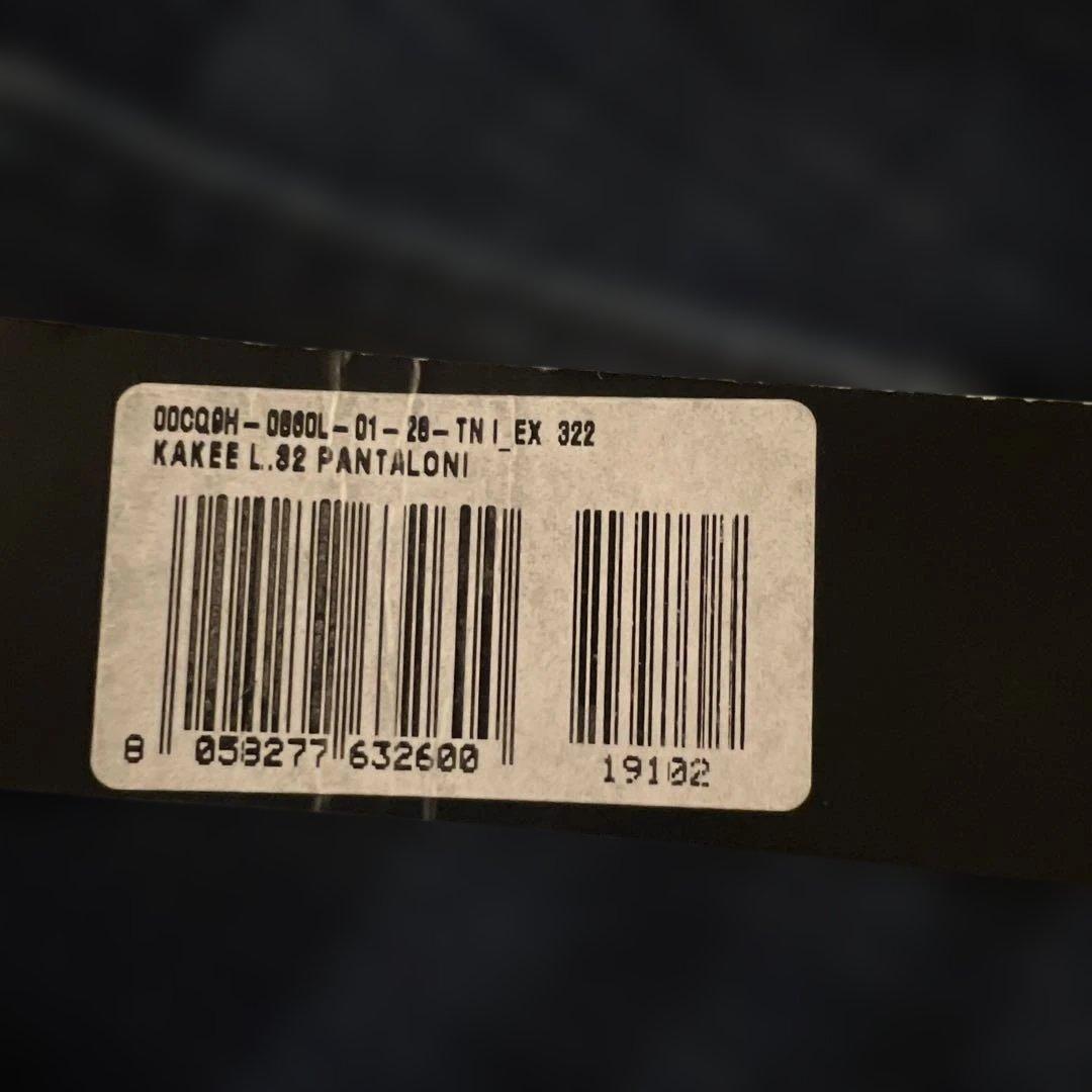 DIESEL デニム　KAKEE 28 新品未使用品