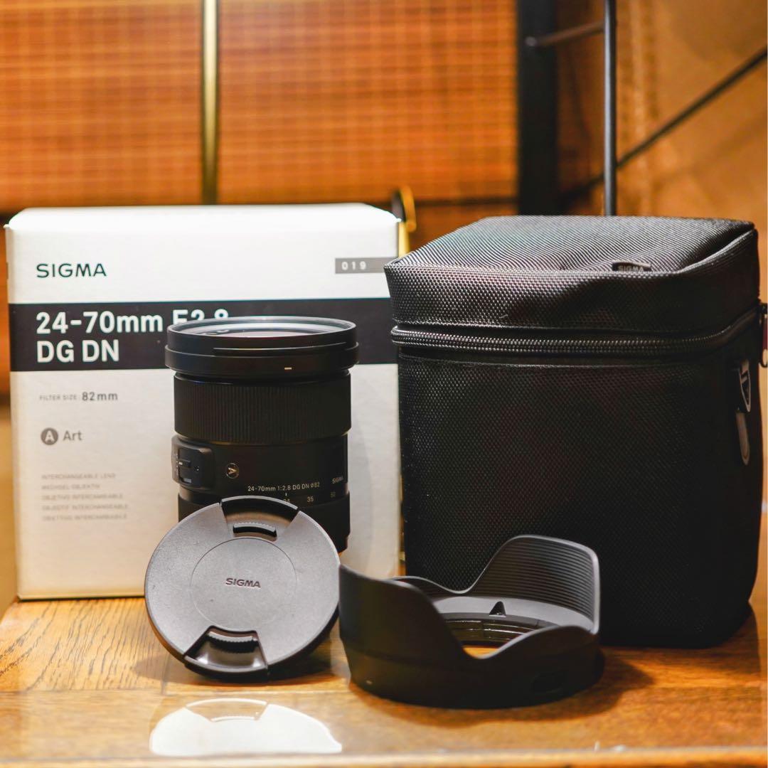 SIGMA 24-70 F2.8 DG DN Artレンズ　シグマ　Eマウント