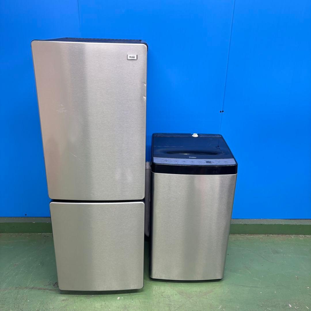 664 ハイアール　2025年製　冷蔵庫　洗濯機　セット　小型　一人暮らし