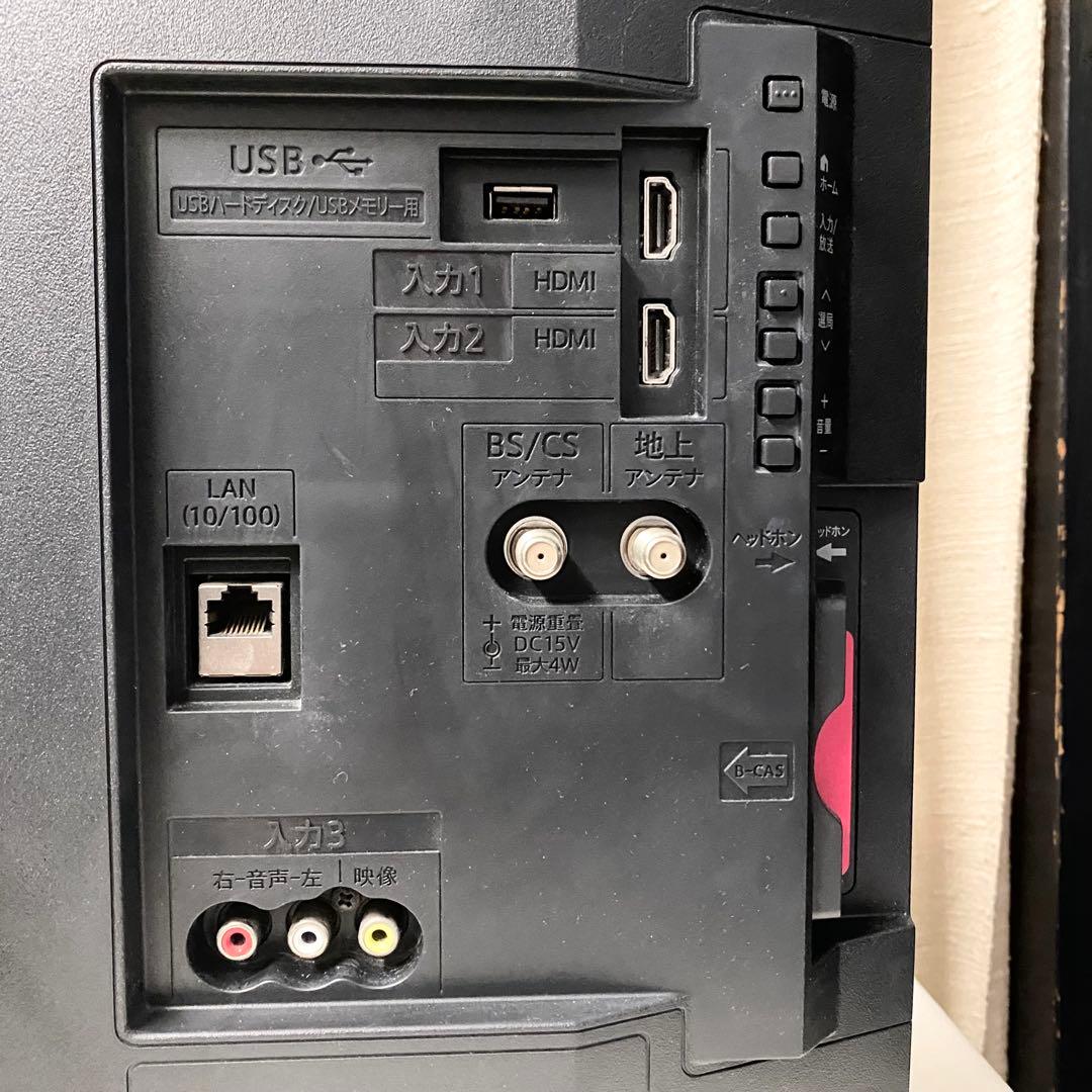 小さめサイズだから自分専用独り占めできる♪ 液晶カラーテレビ AQUOS 24V