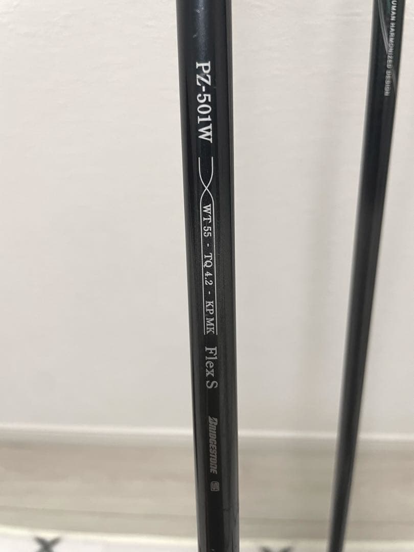 ブリヂストン　PHYZゴルフクラブセット11本