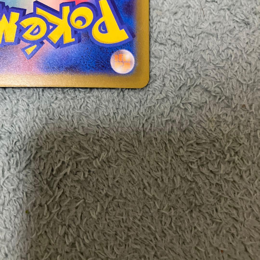 メガドリーム　ロケット団のミュウツー　SAR