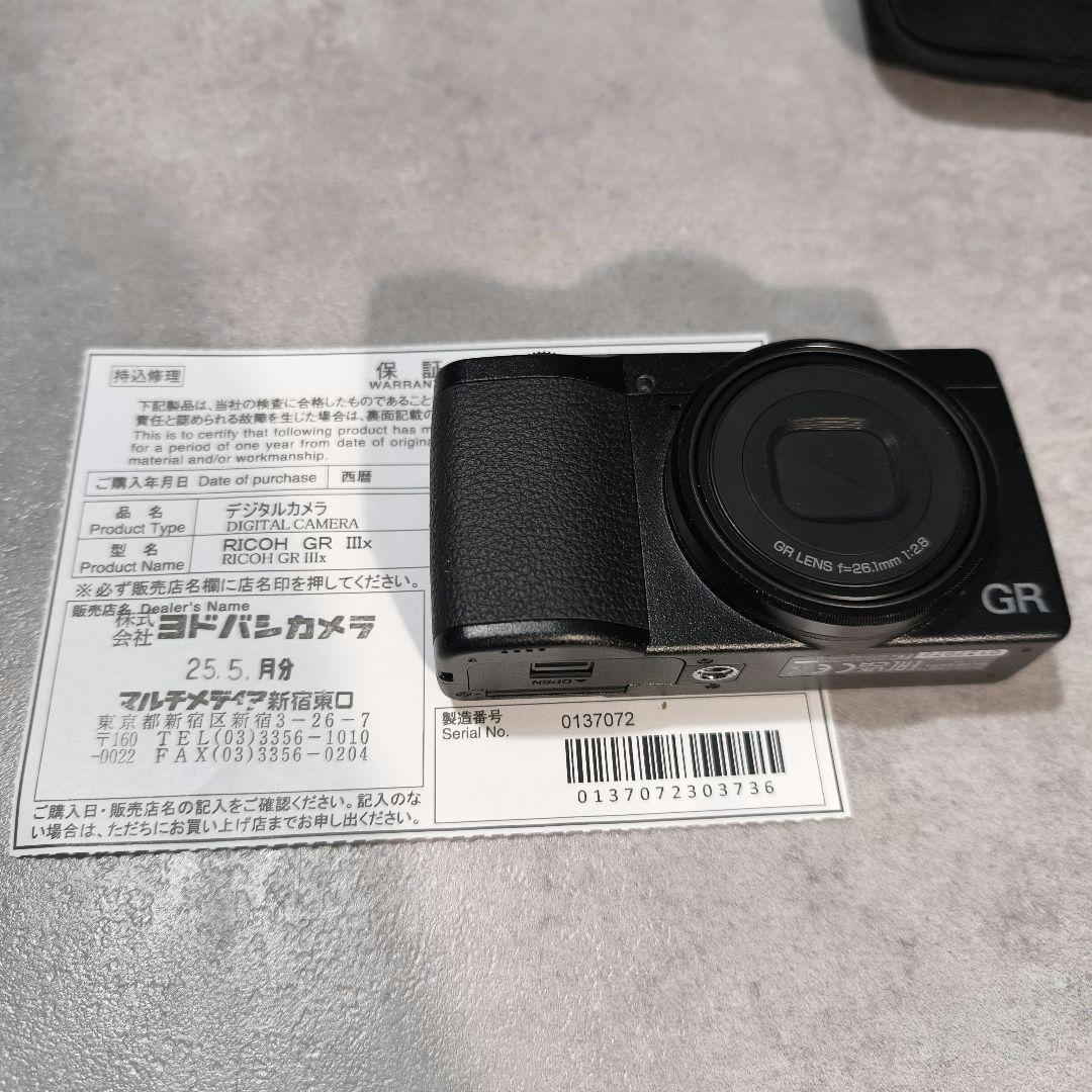 (25年5月分)RICOH リコー GRIIIx (GR3x)