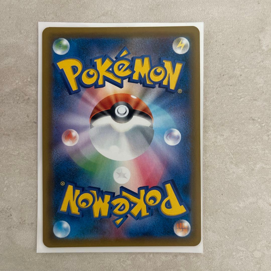 値下げ‼️ ポケモンカード　ゲンガー&ミミッキュGX