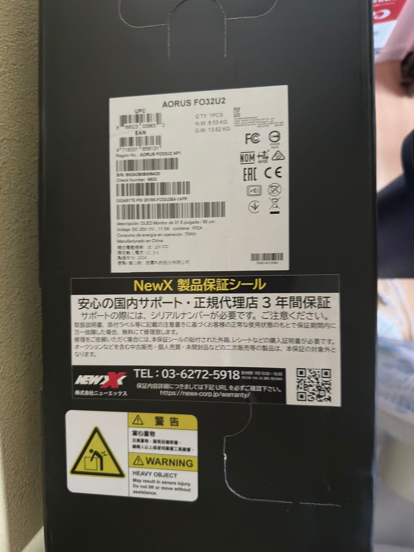 GIGABYTE AORUS 32インチ 4Kモニタ OLED