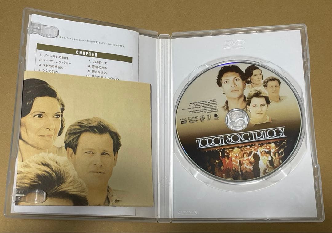 DVD トーチソングトリロジー/マシューブロデリック