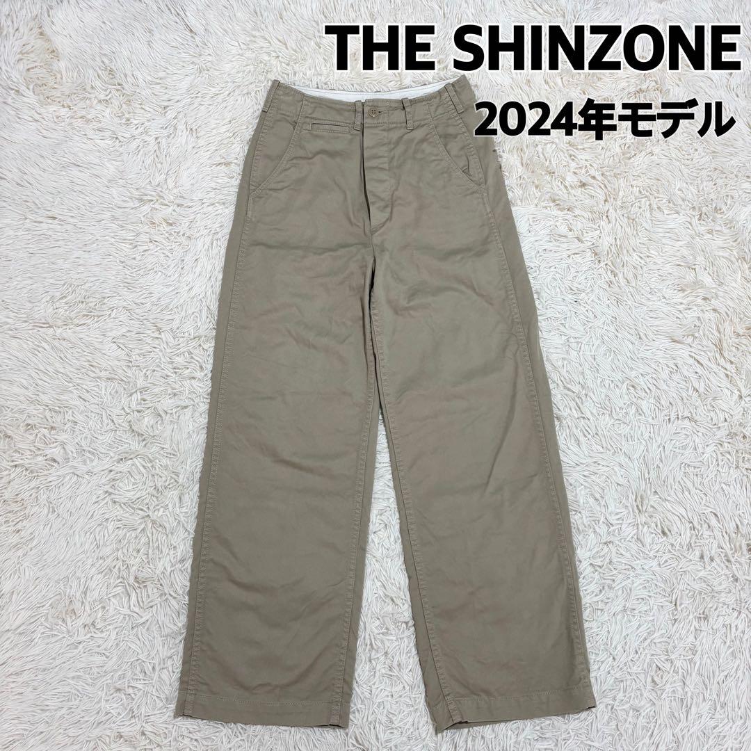 未使用級 2024年春夏モデル THE SHINZONE チノパン 洗い加工