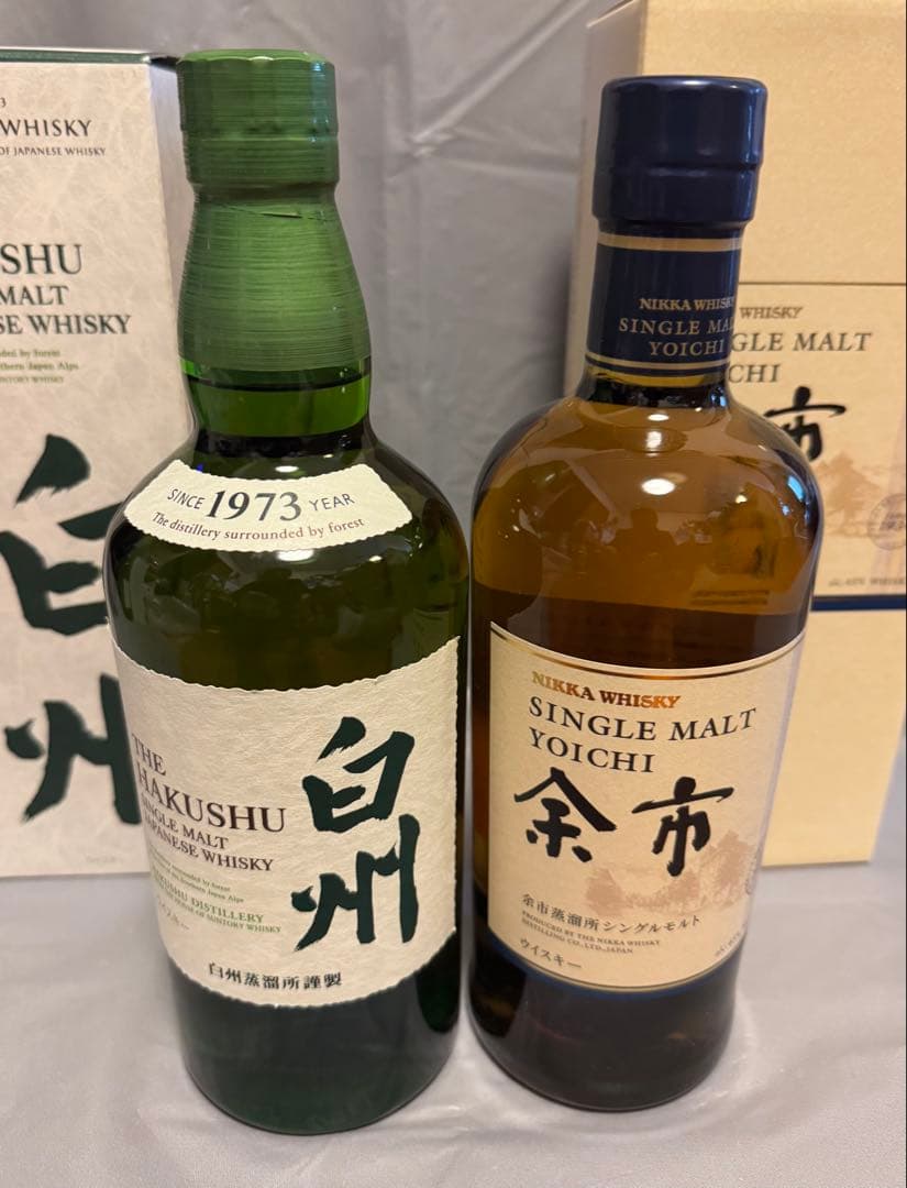 白州・余市 シングルモルトウイスキー飲み比べセット