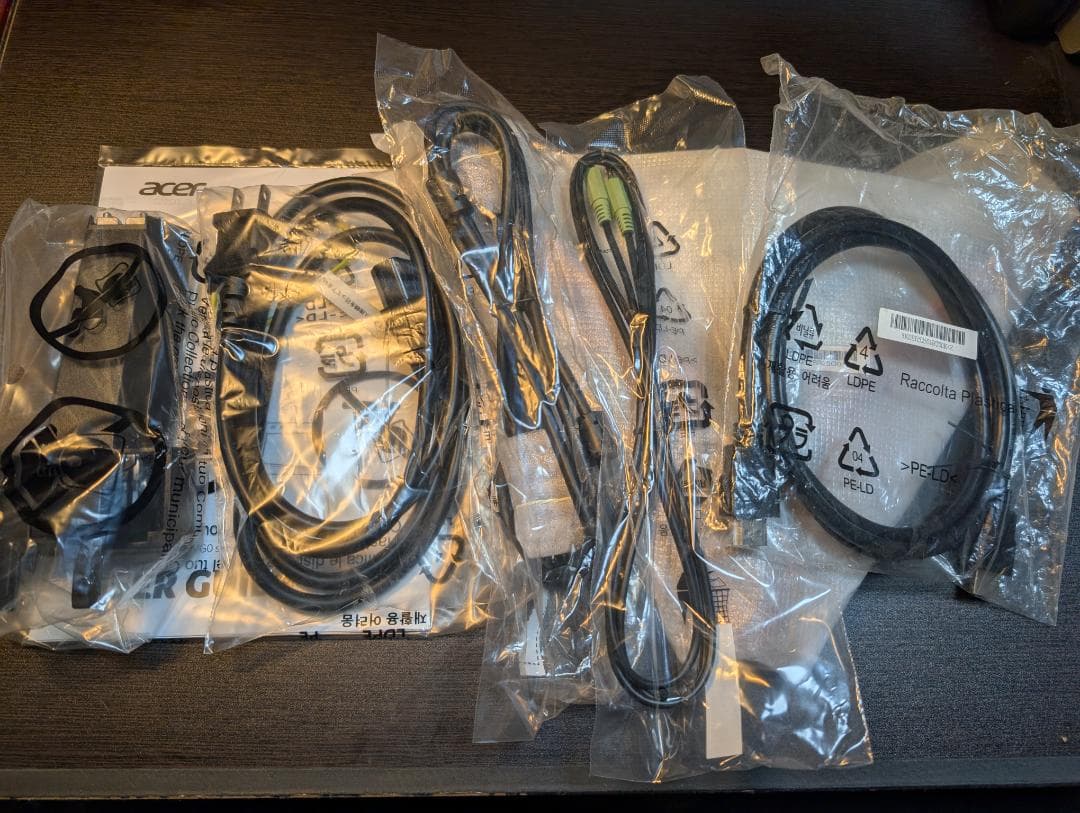 Acer ゲーミングモニター 24インチ