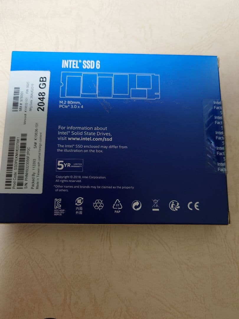 「値下げ交渉可」2TBSSD【中古】【非常に良い】SSDPEKNW020T8X1