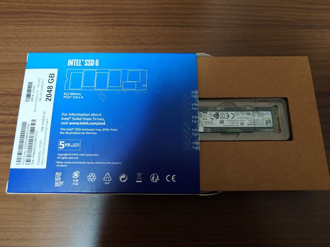 「値下げ交渉可」2TBSSD【中古】【非常に良い】SSDPEKNW020T8X1