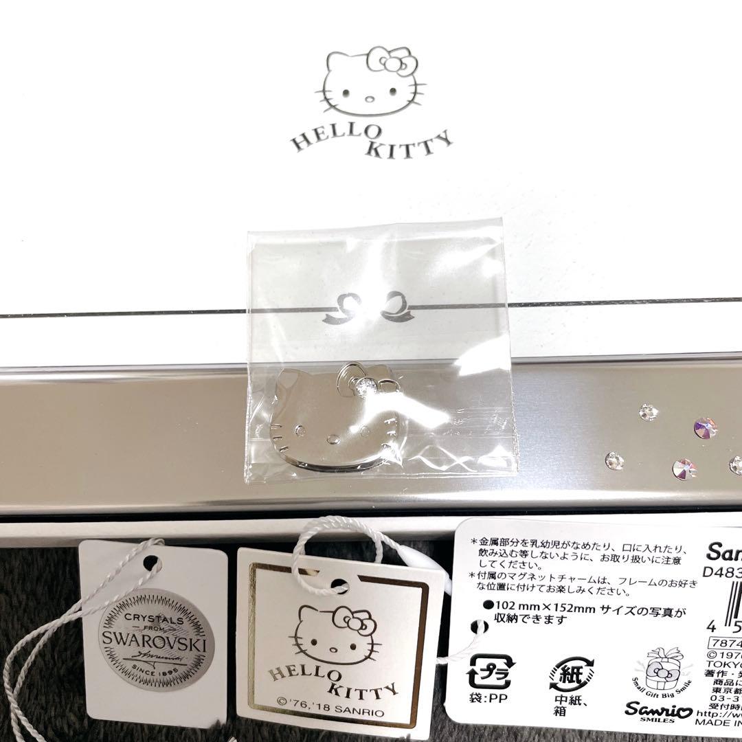 新品 激レア ハローキティ スワロフスキー フォトフレーム 写真立て 高級