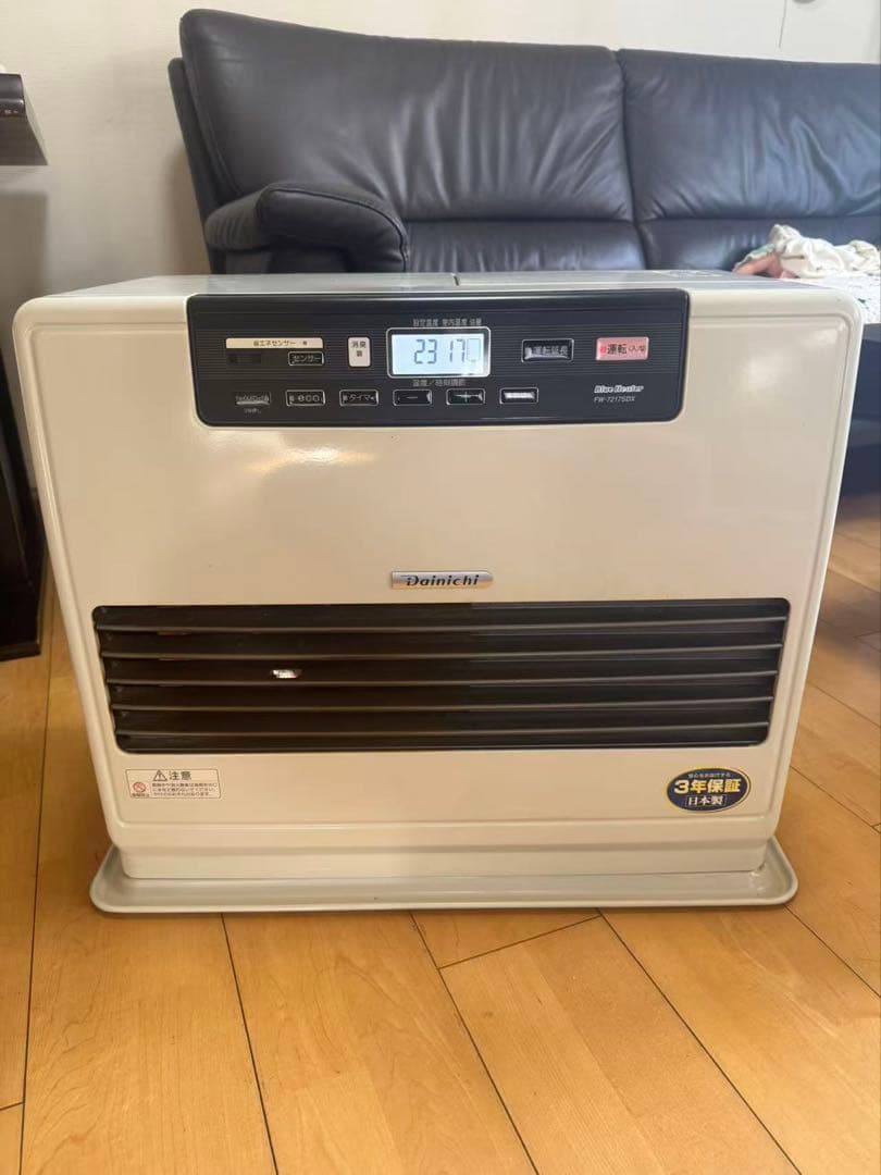 ダイニチ　ブルーヒーター　石油ファンヒーター　　FW-7217SDX