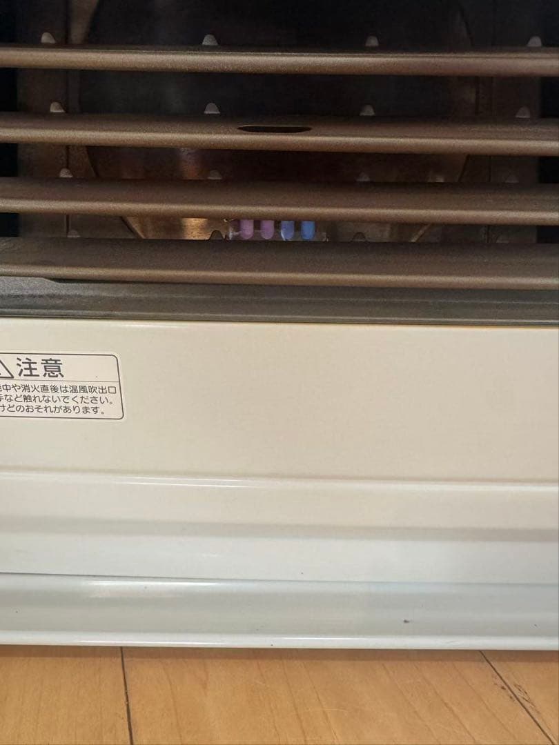 ダイニチ　ブルーヒーター　石油ファンヒーター　　FW-7217SDX