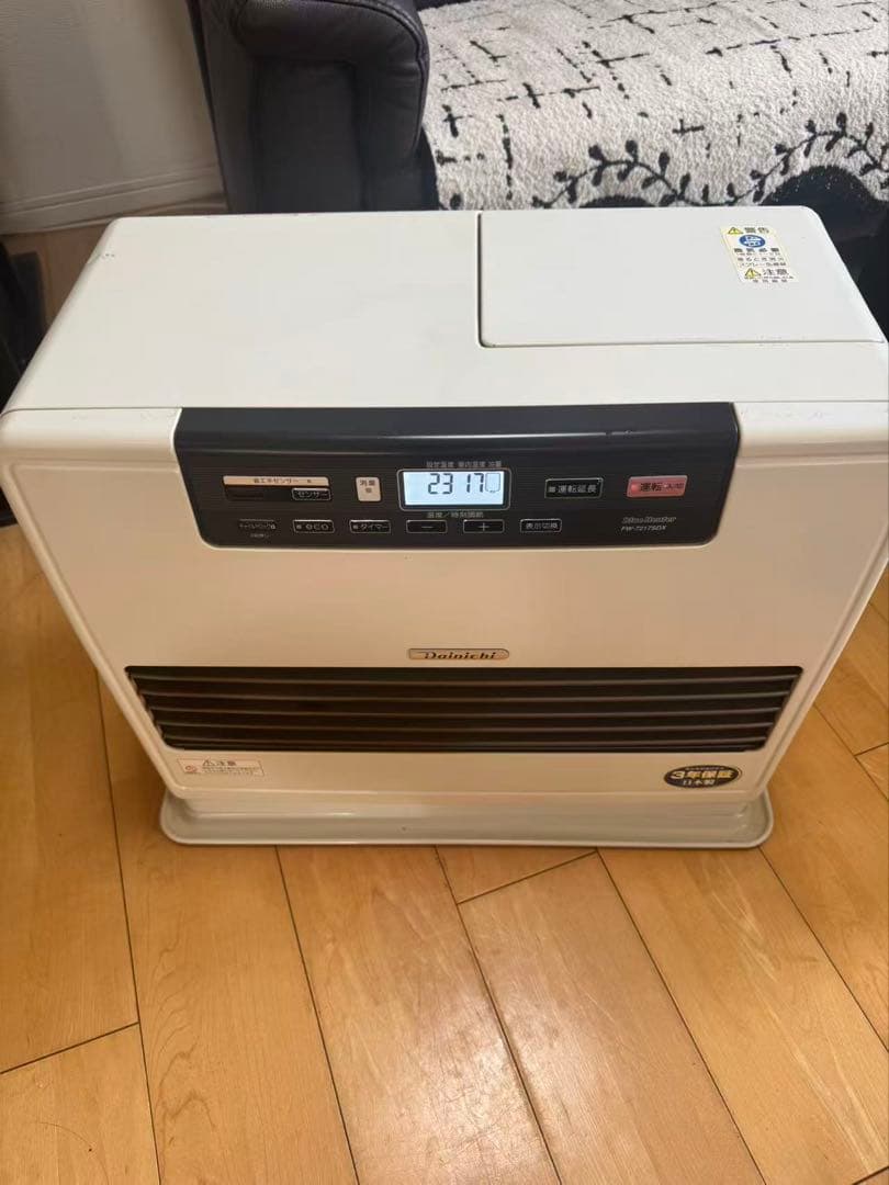 ダイニチ　ブルーヒーター　石油ファンヒーター　　FW-7217SDX