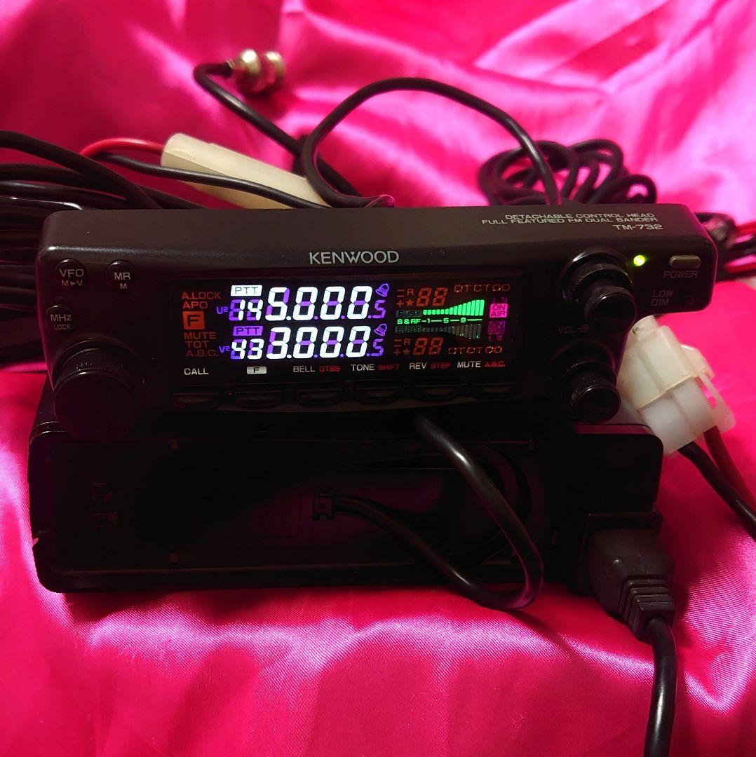早い者勝ち‼️★KENWOOD TM-732 デュアルLEDセパ仕様★動作確認済