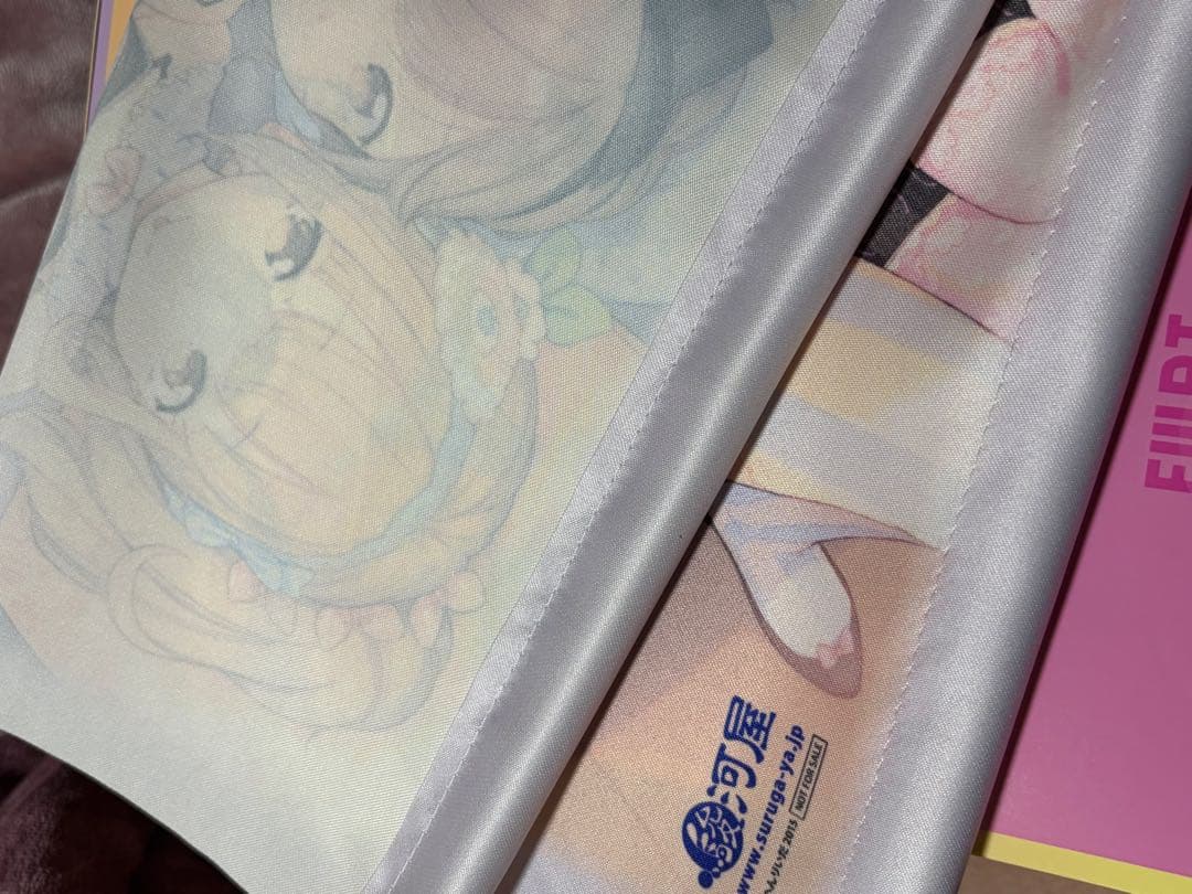 開封済み F.W.A.T へんりいだオリジナルイラスト りぃな＆さぁや