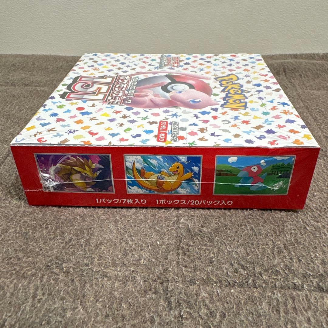ポケモンカード 151 【シュリンク付き 未開封 BOX】