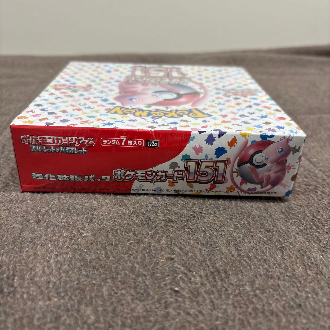 ポケモンカード 151 【シュリンク付き 未開封 BOX】
