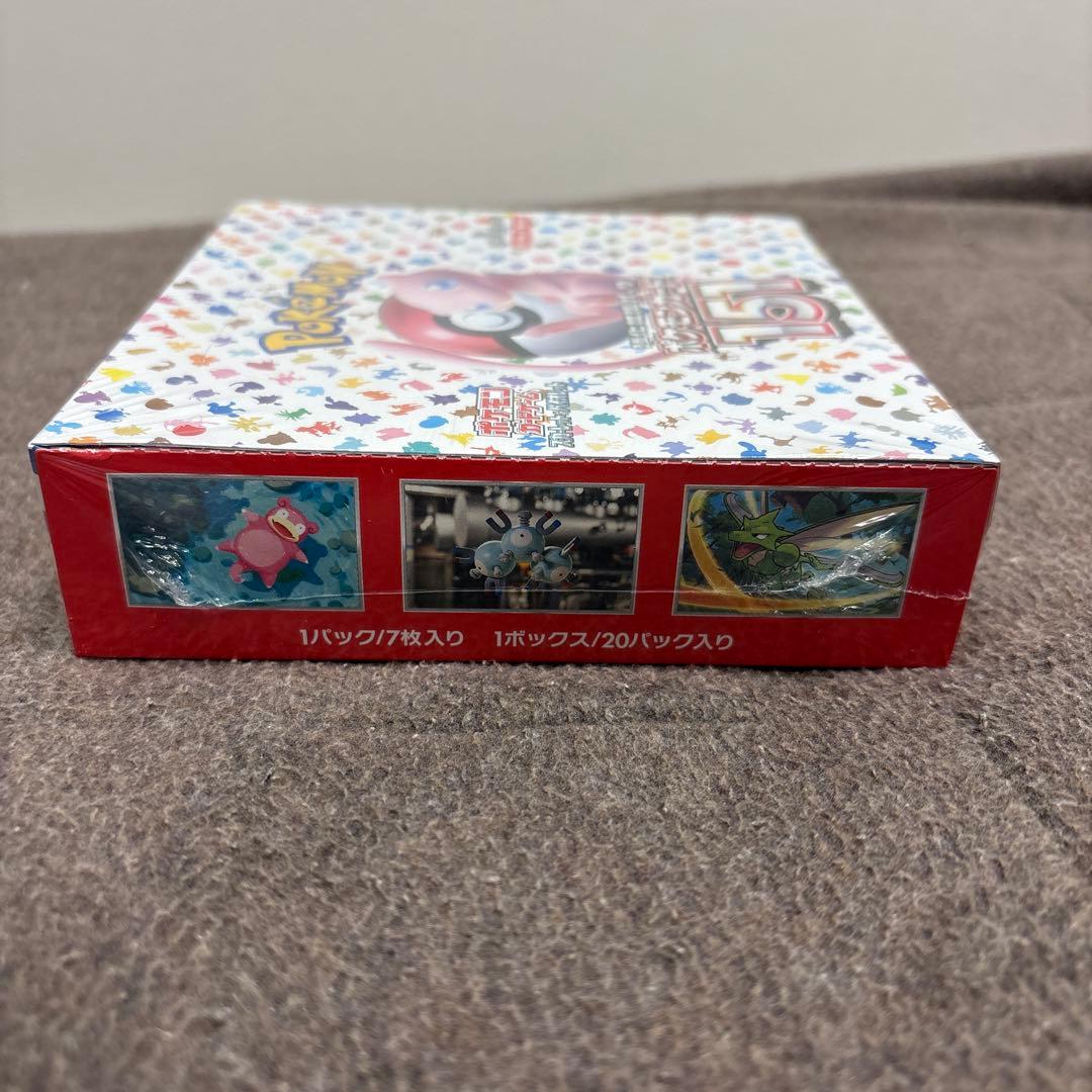 ポケモンカード 151 【シュリンク付き 未開封 BOX】