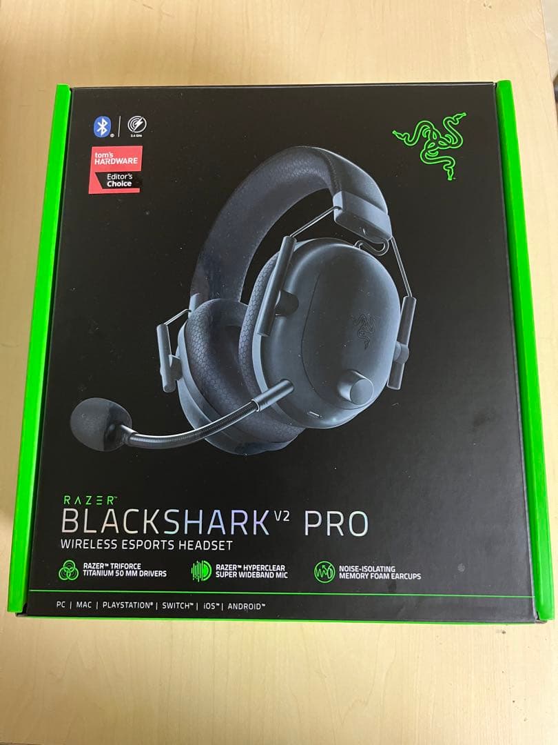 razer blackshark v2 pro アップグレード