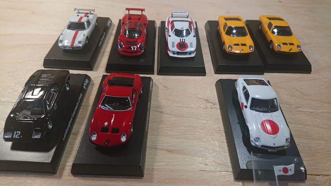 サーキットの狼 ミニカーコレクション 1:64スケール７種類 8台セット