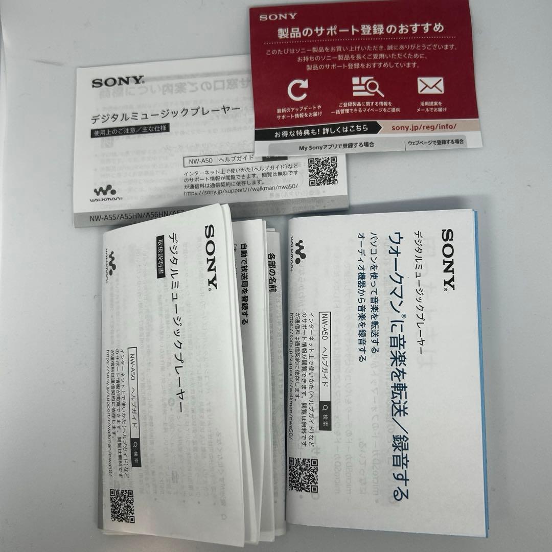 Walkman NW-A55 ムーンリッドブルー