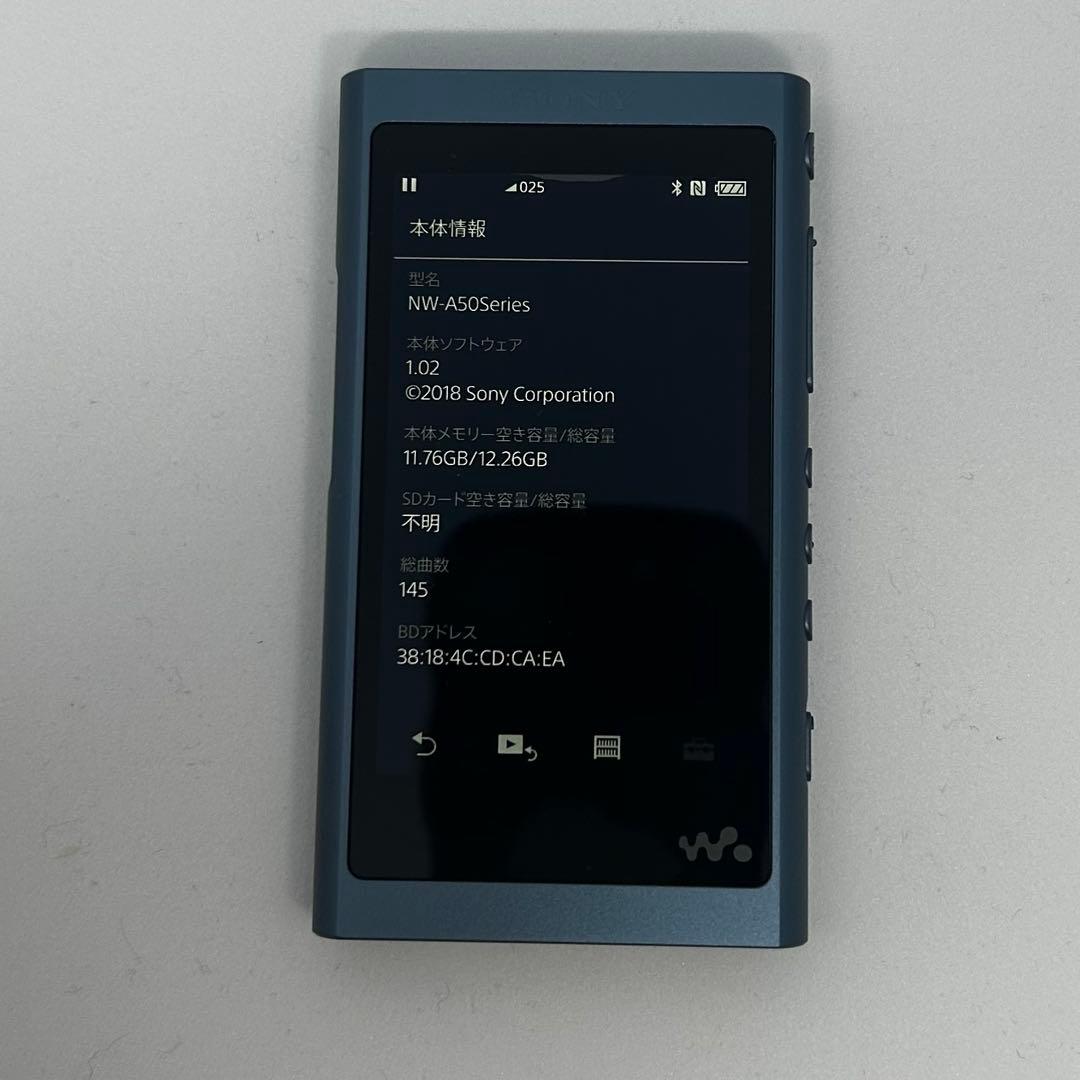 Walkman NW-A55 ムーンリッドブルー
