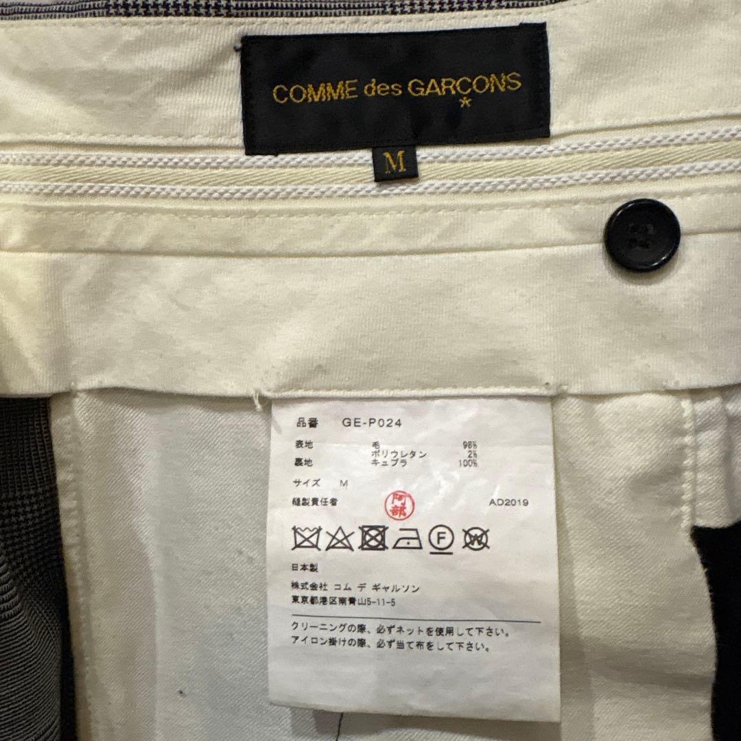 COMME des GARCONS ハーフパンツ