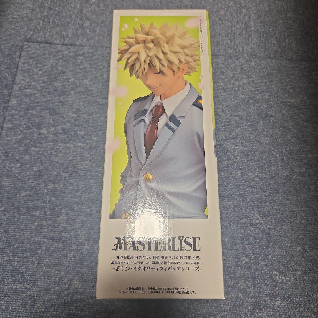 一番くじ 僕のヒーローアカデミア B賞 爆豪勝己 即日発送可能